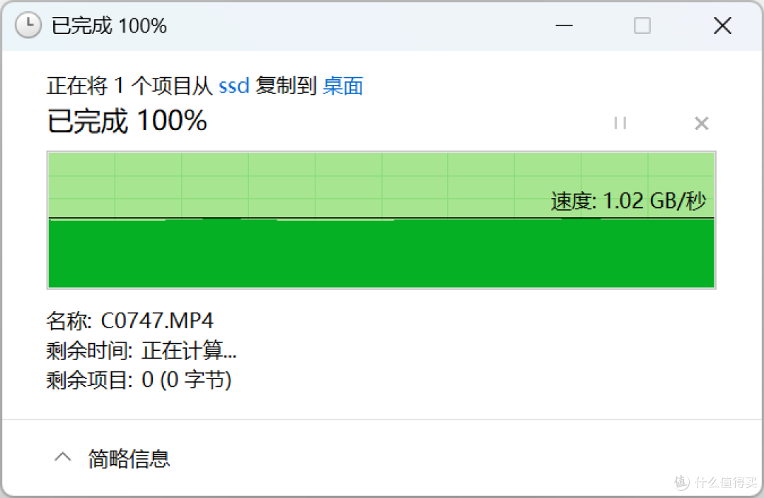 全能数据中心新标杆：绿联 DXP4800 Pro 私有云深度评测