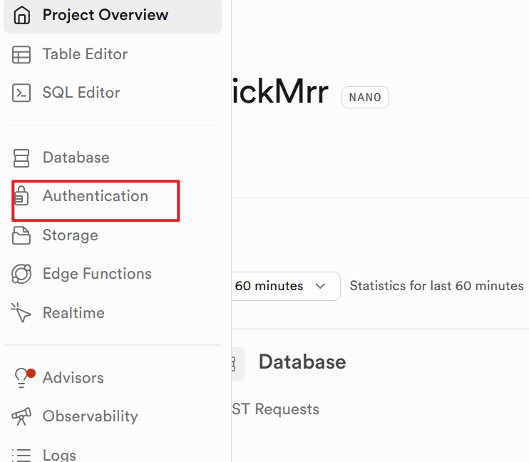 Supabase项目侧边栏导航