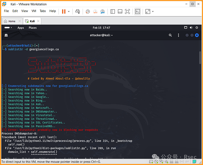 Sublist3r枚举子域名过程截图