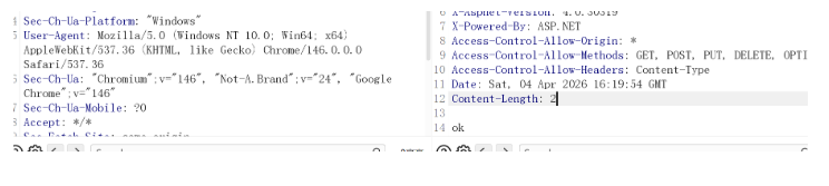修改响应内容为‘ok’的请求详情