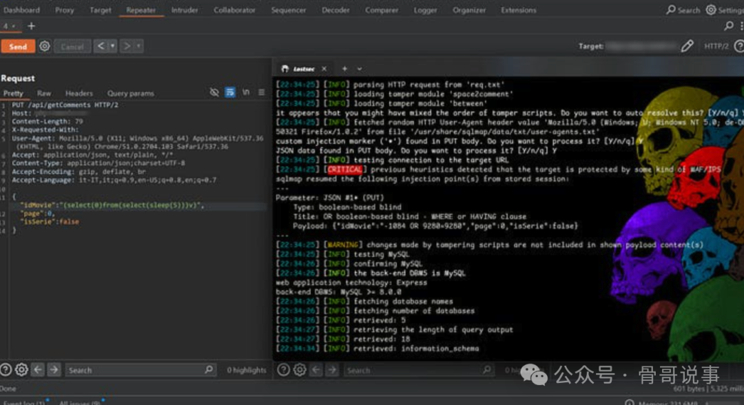 SQLMap处理JSON请求