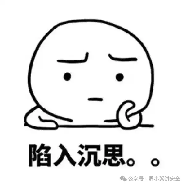 陷入沉思的黑白手绘风格卡通人物
