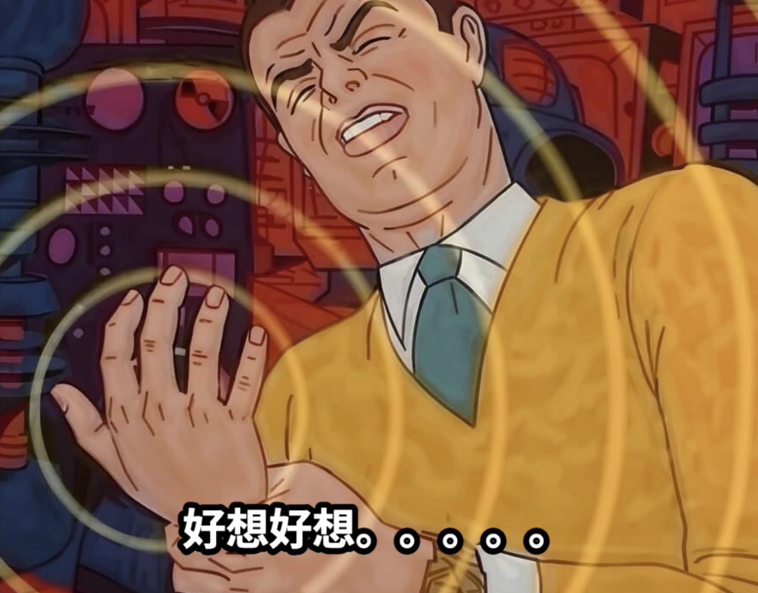 表情痛苦的卡通角色在控制室