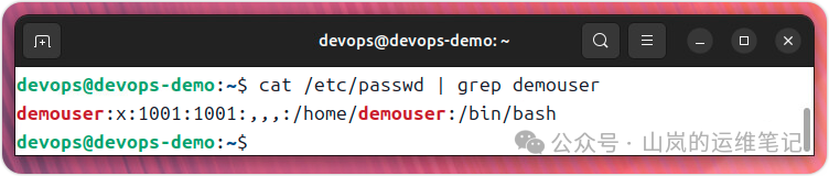 通过cat命令验证新用户demouser已存在