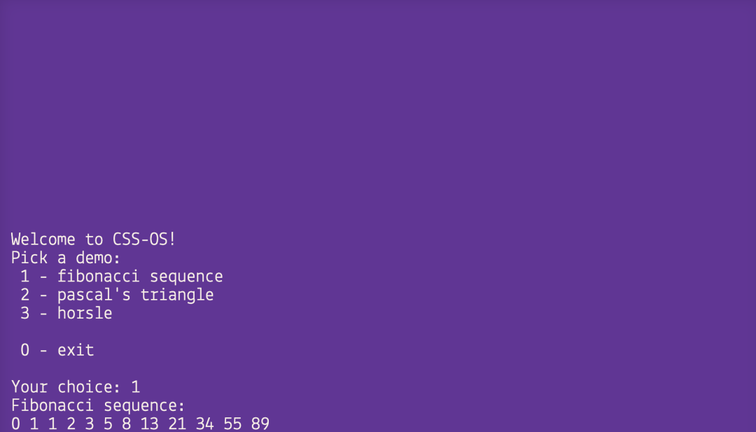 CSS-OS终端运行界面，显示斐波那契数列计算结果
