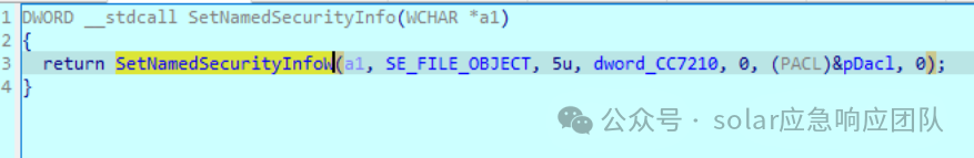 调用SetNamedSecurityInfo修改文件权限