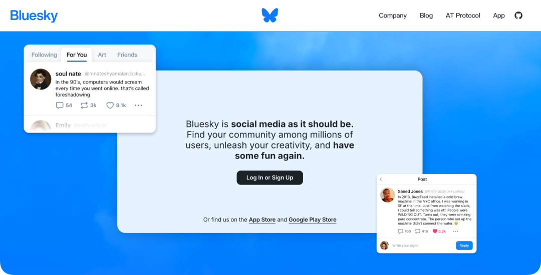Bluesky 社交平台首页截图