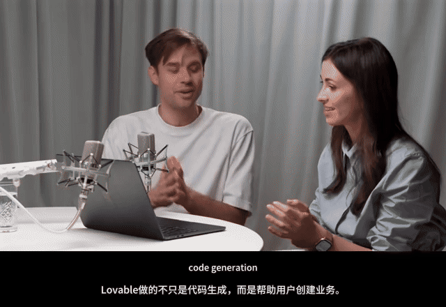Anton解释Lovable正在从代码生成走向完整业务流程