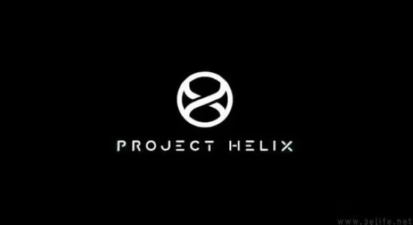 Project Helix 项目标识