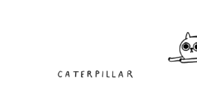 毛毛虫伸展动画梗图