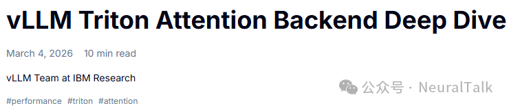 vLLM Triton注意力后端技术解析封面图
