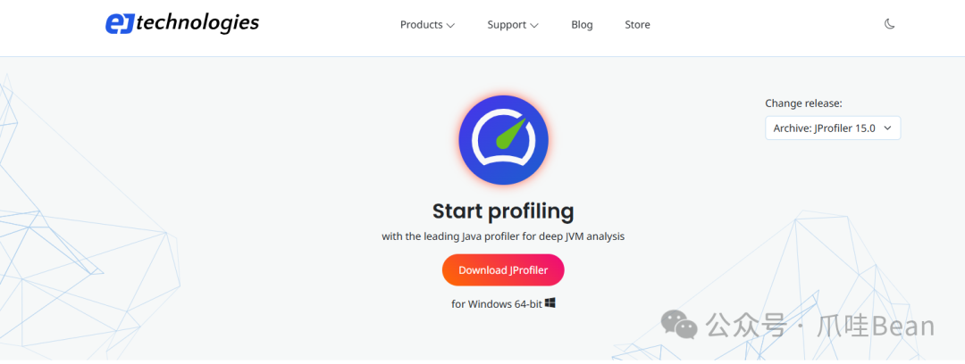 JProfiler下载页面截图