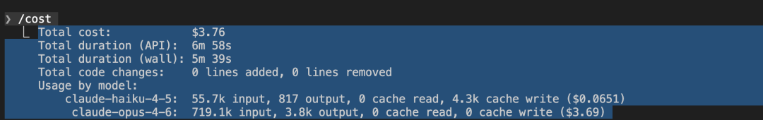 Browser-use执行中等任务的成本统计