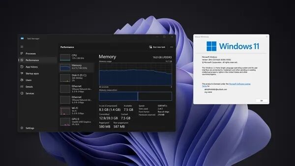 Win11 26H2更新后内存占用实测:16GB笔记本空闲仅用7GB