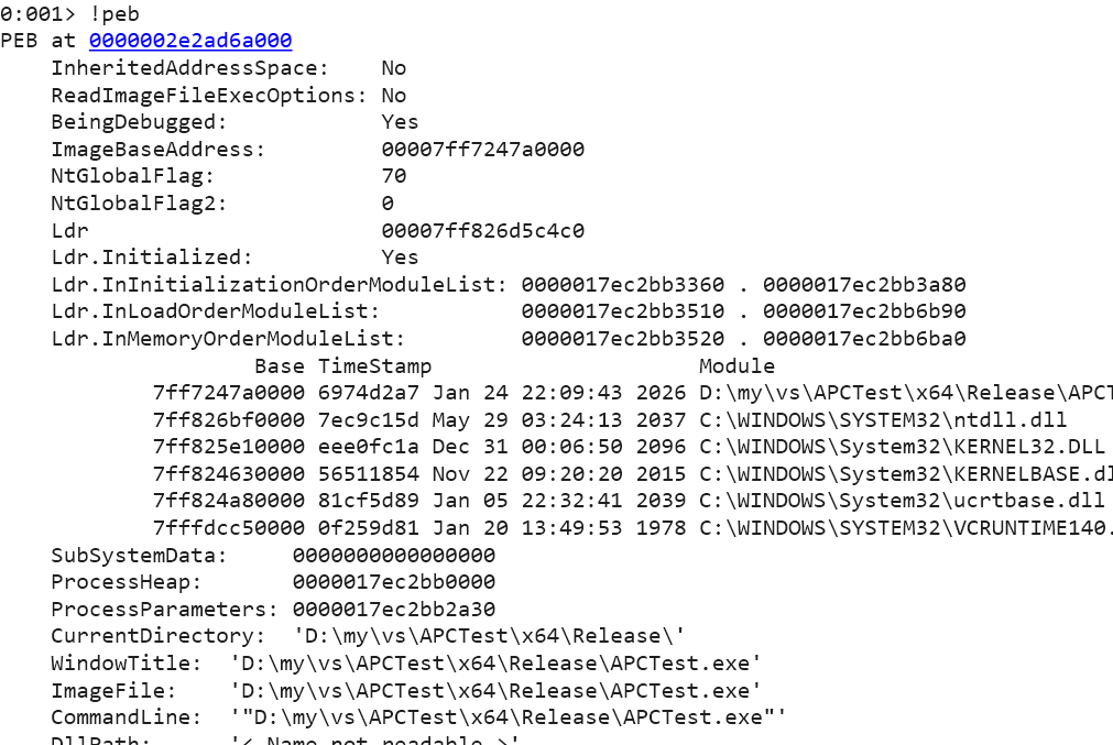 Windbg查看进程环境块(!peb)信息