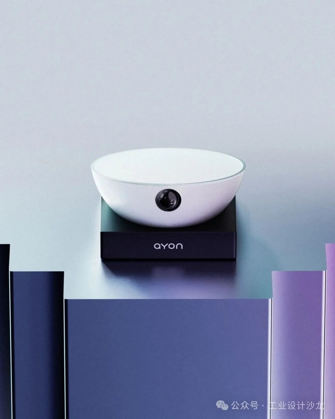 ayon智能设备与底座