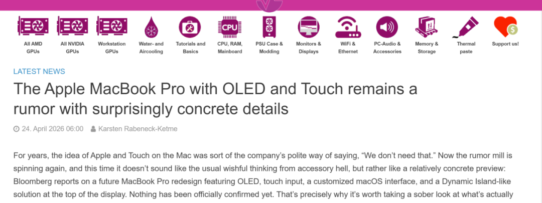 苹果MacBook Ultra传闻新闻截图