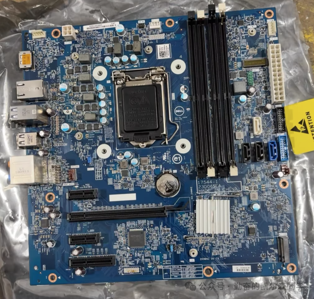 Inspiron 5680内部结构