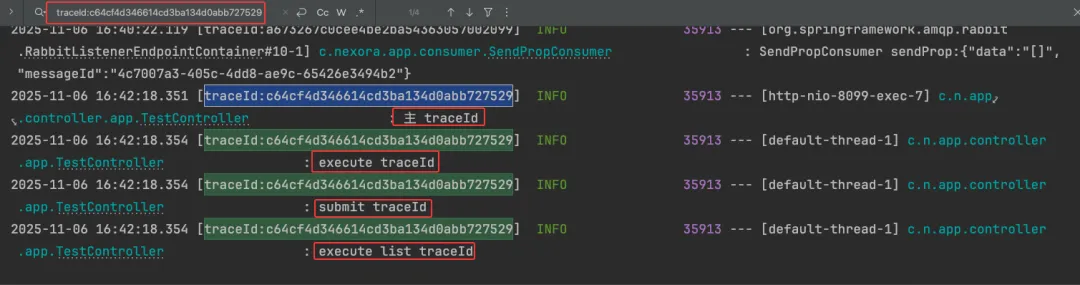 线程池异步任务日志追踪效果