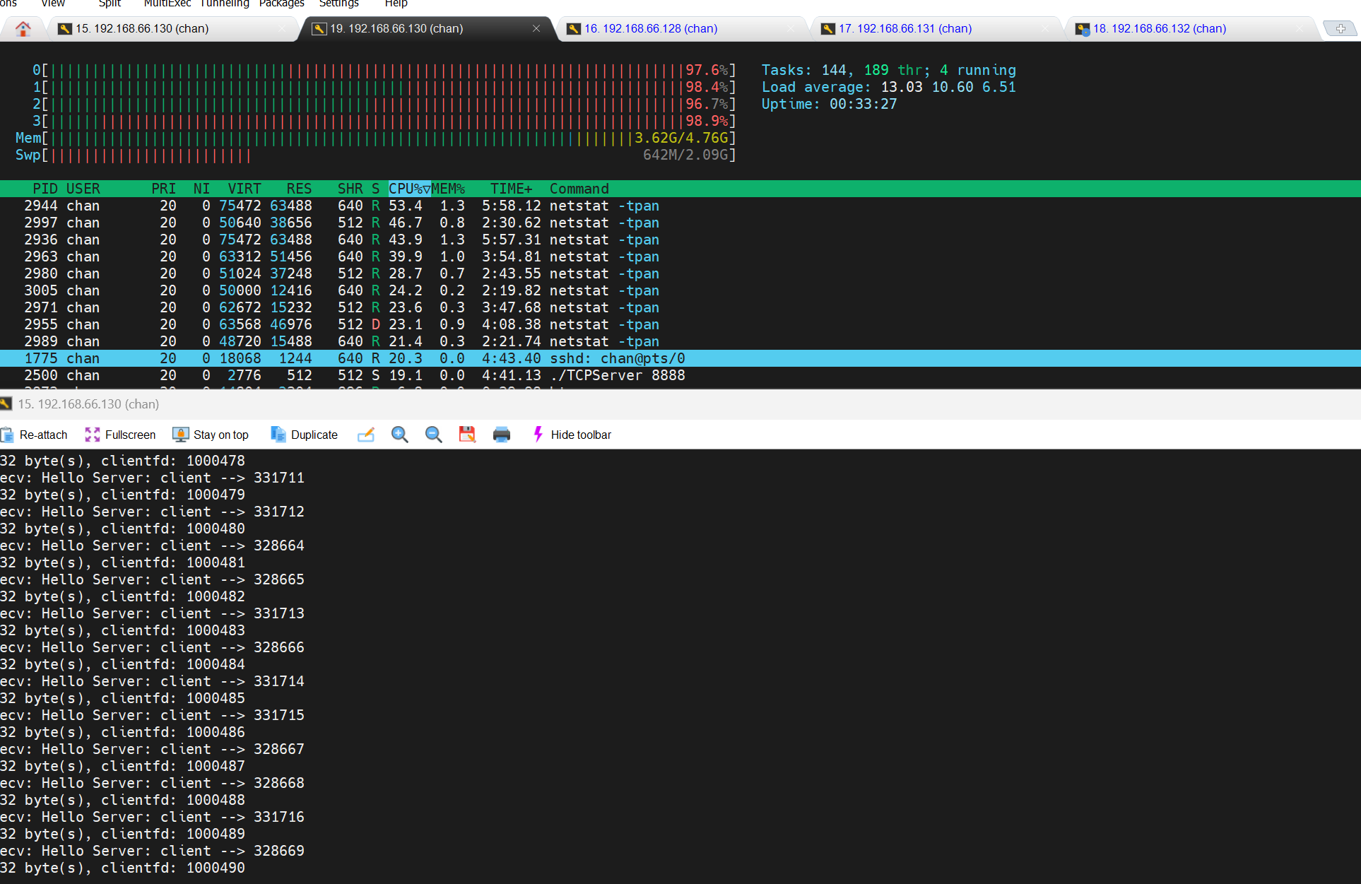 服务器达到百万连接