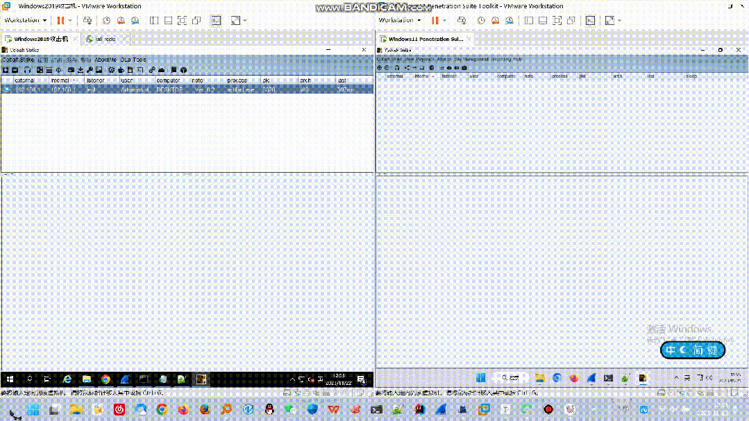 触发漏洞时，红队界面请求恶意文件