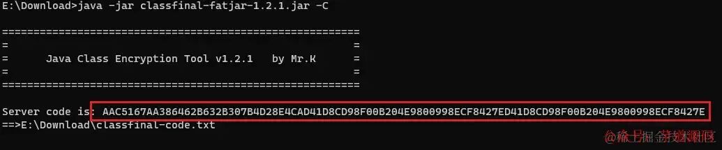 命令行界面生成的机器码