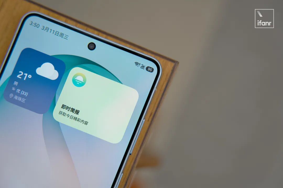 One UI 8.5 的桌面小部件与通知样式