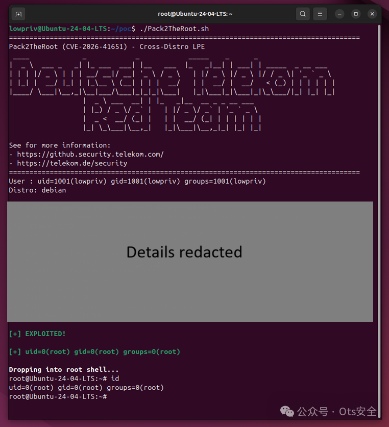 Pack2TheRoot漏洞在Ubuntu 24.04上成功提权至root的终端截图