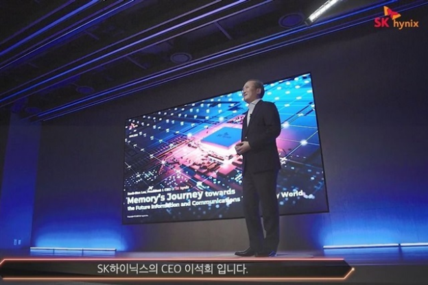 李锡熙在SK海力士演讲现场