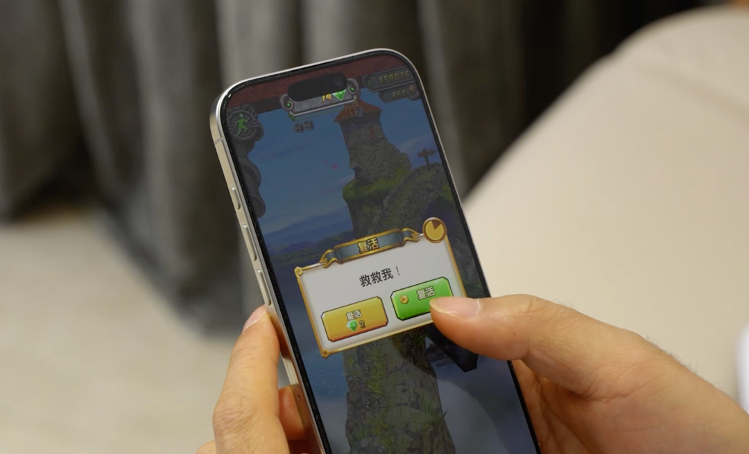 游戏死亡后弹出“看广告复活”的选项界面