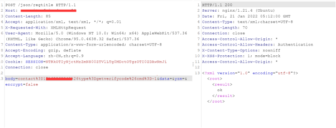 正常验证码请求与响应