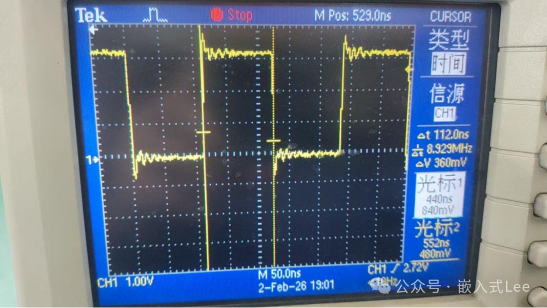 示波器测量9Mbps UART信号波形