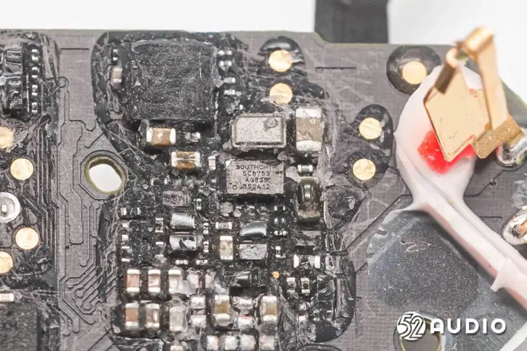 南芯半导体SC8753高效直充芯片