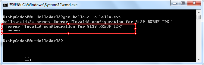 GCC编译报错显示#error指令生效