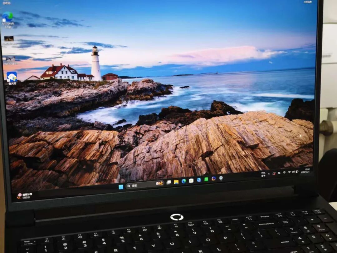 拯救者Y9000P Windows桌面界面