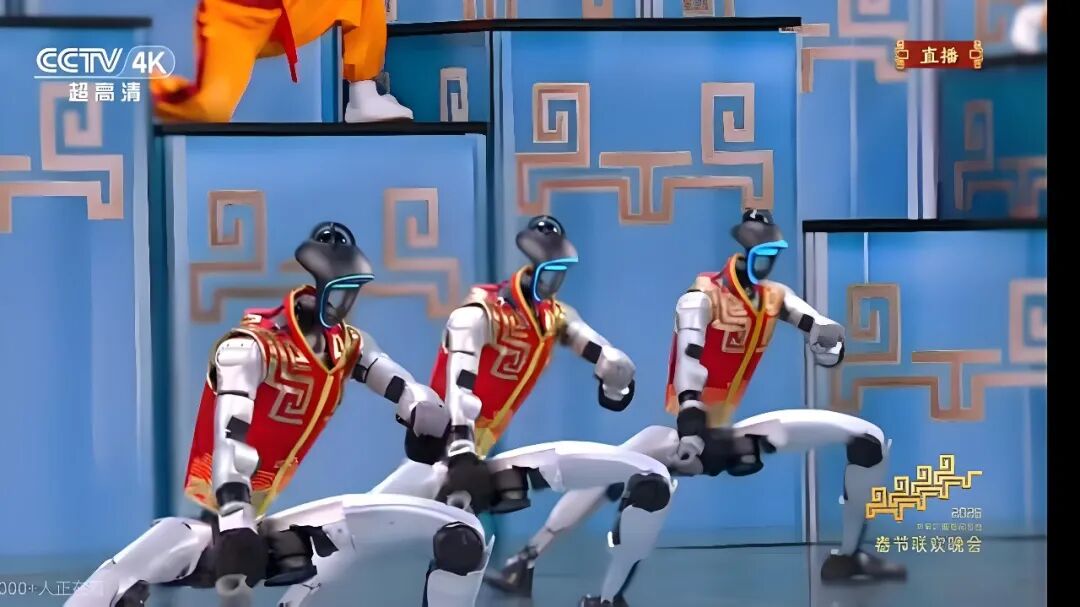 宇树机器人登上2025年央视春晚舞台