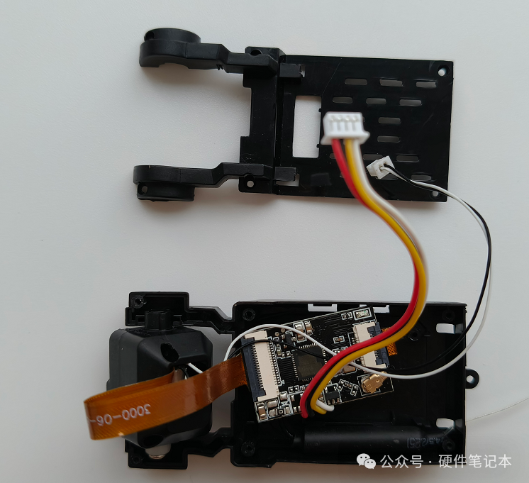 无人机内部主板全景