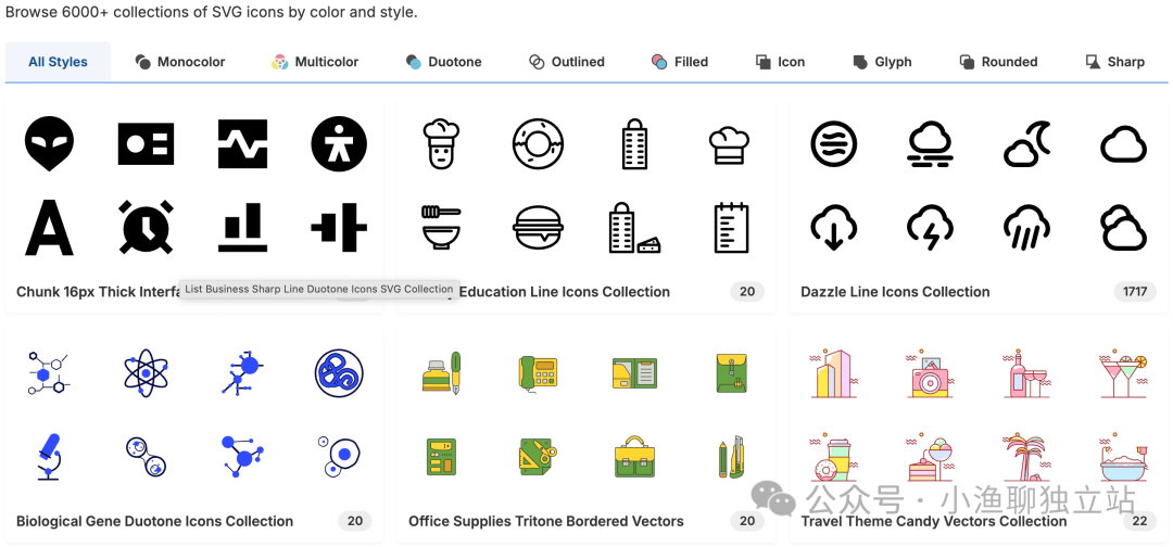 SVG图标库资源展示