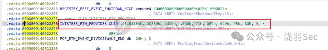 查看INTSTEER_ETW_PROVIDER的GUID值