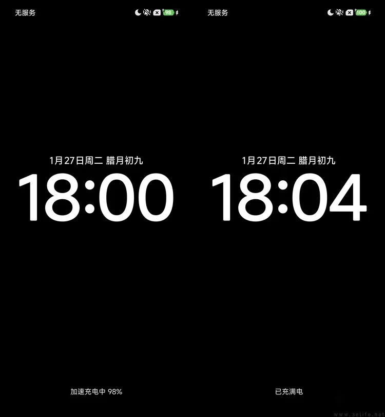 REDMI Turbo 5 Max 充电至98%与充满电界面对比