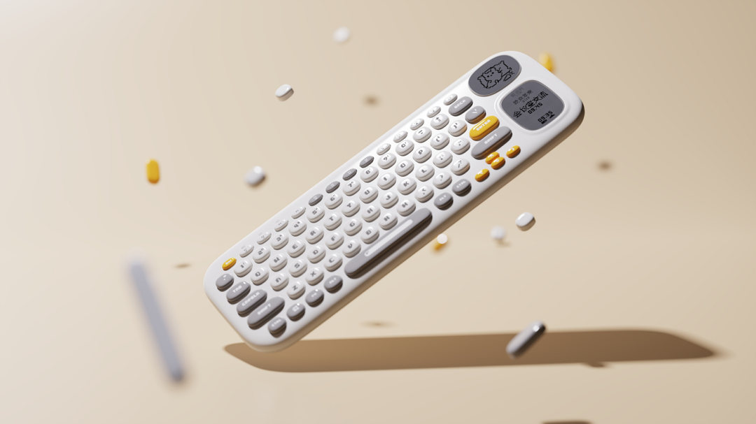 悬浮的白色迷你智能键盘概念设计