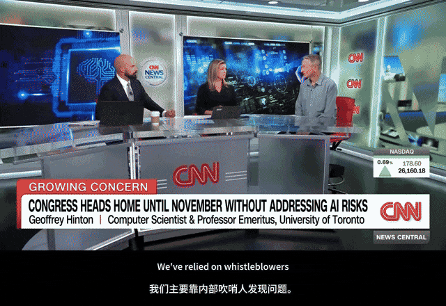 CNN访谈中辛顿谈及模型内部发现机制