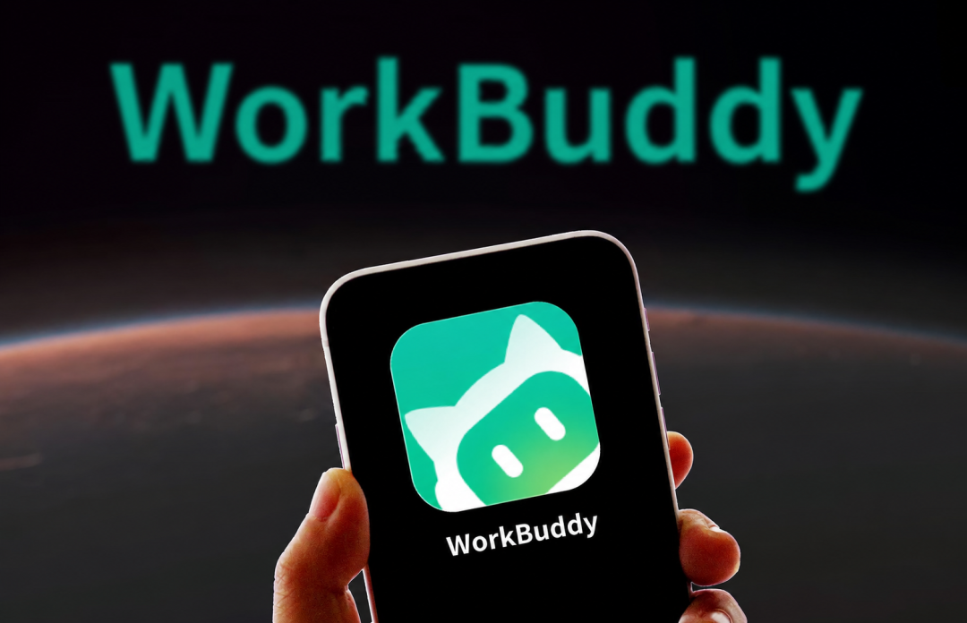 WorkBuddy 应用界面与品牌展示