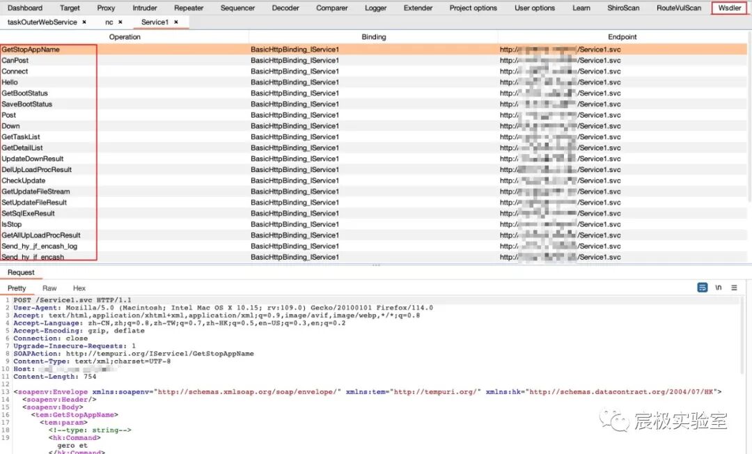 Wsdler插件解析出的接口列表