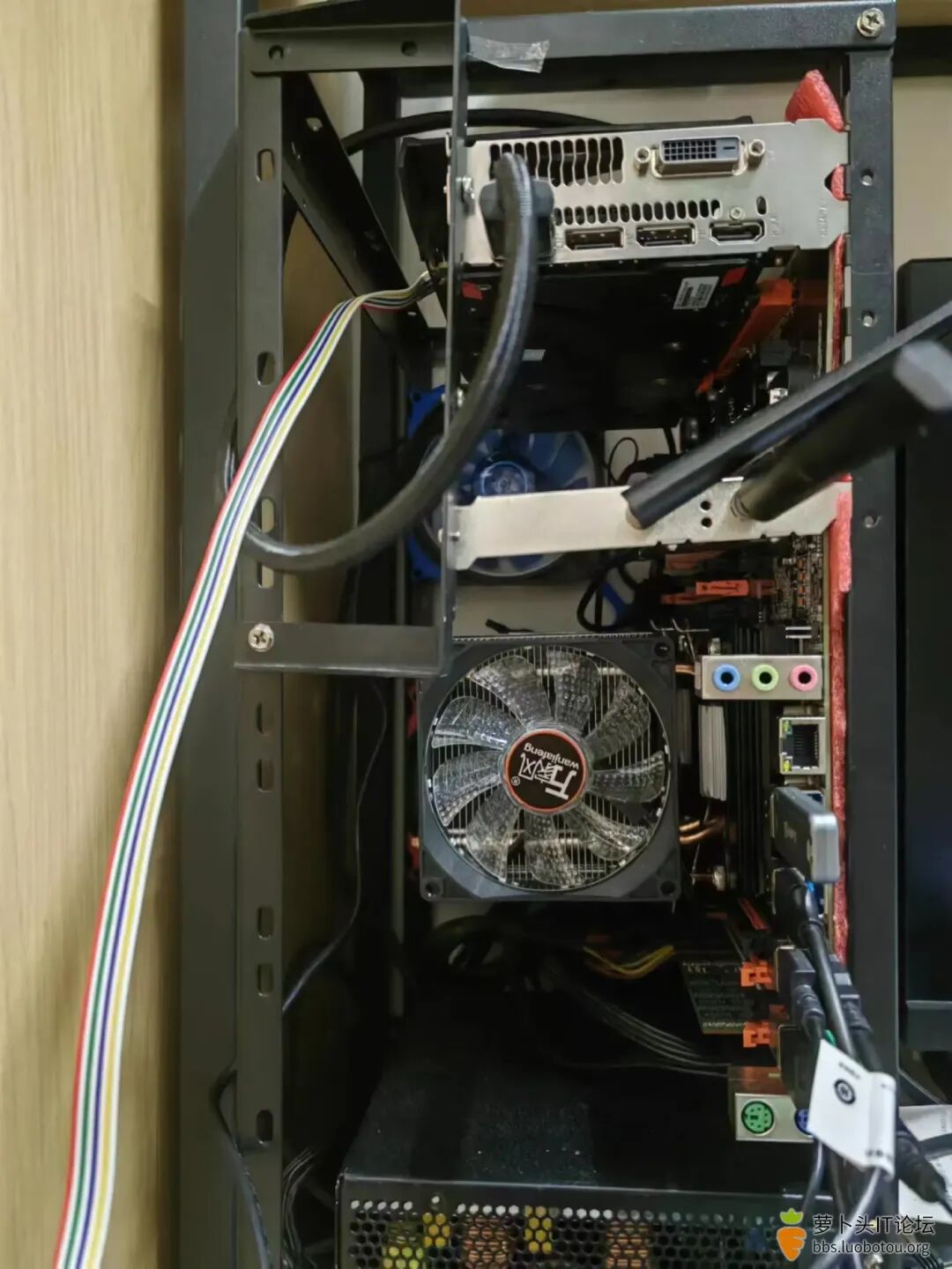 整机内部完成组装效果