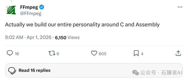 FFmpeg另一条推文截图：自嘲整个个性建立在C和汇编上