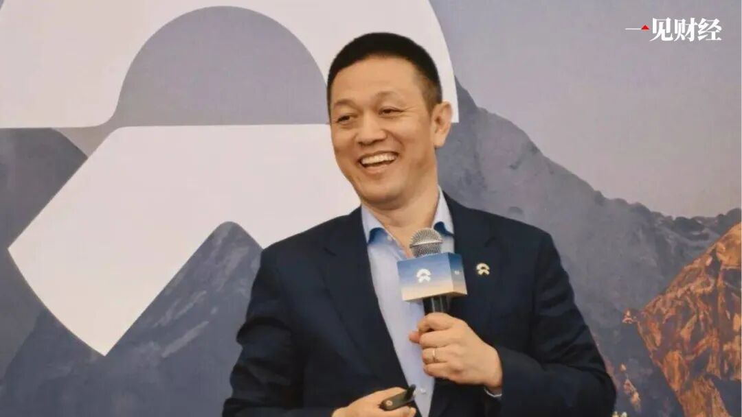 蔚来汽车创始人李斌在品牌活动上演讲