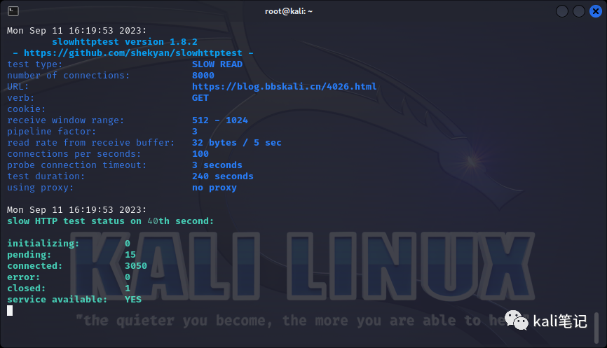Slowloris攻击截图
