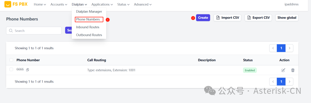 FS PBX电话号码管理列表